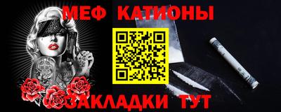 PSILOCYBIN Бузулук