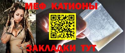 круглые Бугуруслан