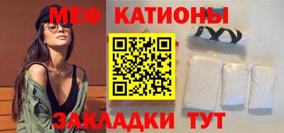 соль курить ск Будённовск
