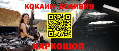 круглые Бугуруслан