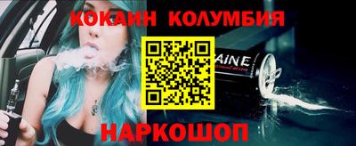 круглые Бугуруслан