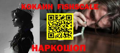 круглые Бугуруслан