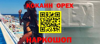 круглые Бугуруслан