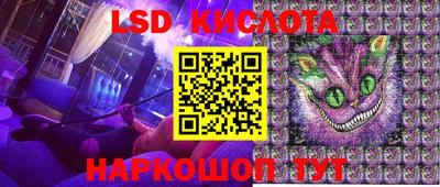 PSILOCYBIN Бузулук