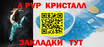 круглые Бугуруслан