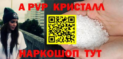 круглые Бугуруслан