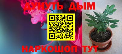 круглые Бугуруслан