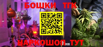 PSILOCYBIN Бузулук