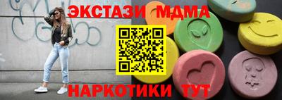 круглые Бугуруслан