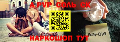 круглые Бугуруслан