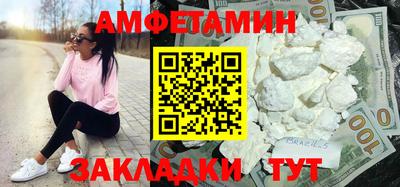 круглые Бугуруслан