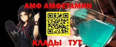 соль курить ск Будённовск