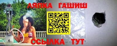 круглые Бугуруслан