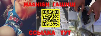 PSILOCYBIN Бузулук