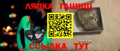 PSILOCYBIN Бузулук