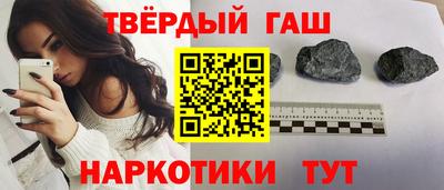 PSILOCYBIN Бузулук