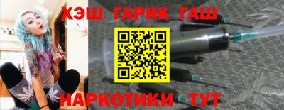 круглые Бугуруслан