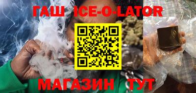 PSILOCYBIN Бузулук