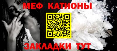 круглые Бугуруслан