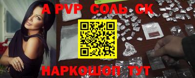 PSILOCYBIN Бузулук
